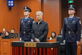 工行原副行长张红力一审判死缓：具有法定酌定从轻情节，系从外资银行跳槽到工行图片
