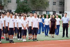 秋实累累，金色起航|济南市历下区历山双语学校举行开学典礼图片