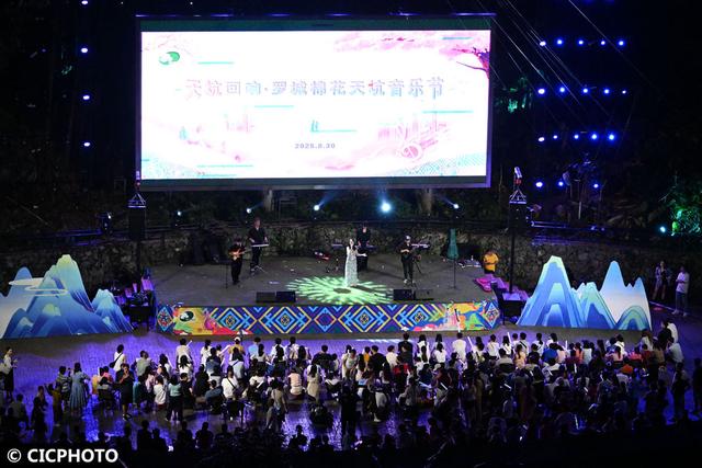 文化惠民生 旅游添活力