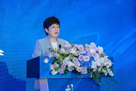 利于国 安于家 让服务之光照进千家万户——利安人寿2024年孚利节发布图片