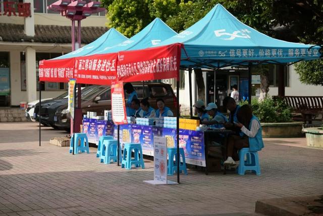 今天，丽江首个“移动爱家示范小区”正式揭牌