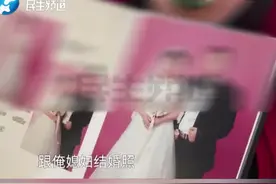 男子与聋哑女友领证被拒，民政局：必须能自主表达自愿结婚意愿图片