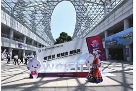 本刊策划丨完善推动高质量发展的服务业体制机制图片