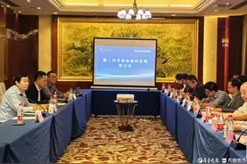 共话合作、共谋发展，德州举行第二代半导体材料发展研讨会图片