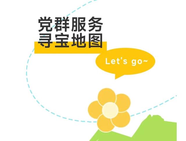 “退款”！12月1日开始确认