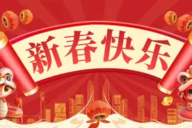 2025蛇年春晚节目单来了！图片