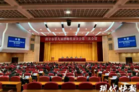 律师万人比12.8，居江苏首位！南京律师行业2024年年报来了图片