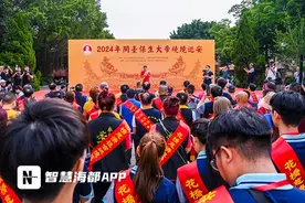 “保生大帝绕境巡安”民俗活动在泉州举行！图片