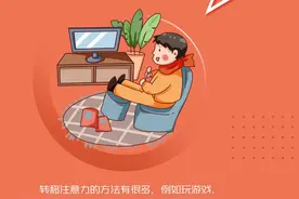 6个小妙招，让你戒烟不再难图片
