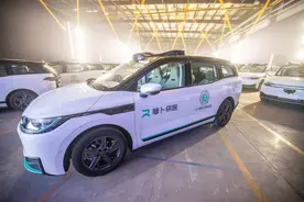 萝卜快跑官方回应获香港首张自动驾驶车辆先导牌照图片