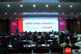 相约三月三 浪漫广西行丨“遇见三月三 遇见美好旅程”文旅创意案例分享会在广西南宁举办图片