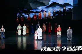 千呼万唤始出来 新版国风音乐剧《琵琶行》开演图片