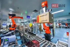 马应龙再获“国字号”荣誉——“全国青年安全生产示范岗”图片