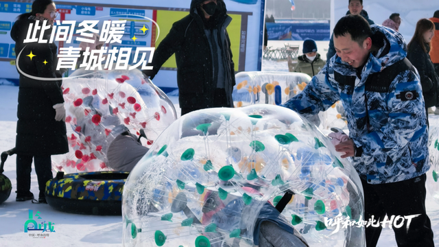 今日立冬！呼和浩特的冬天，一半沉静，一半炽热