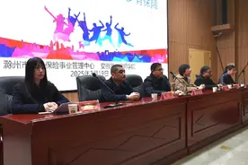安徽滁州技师学院成功举办“社会保险政策宣传进校园”活动图片