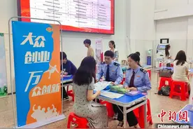 湖南：“税力量”为大学生创业就业“铺路架桥”图片