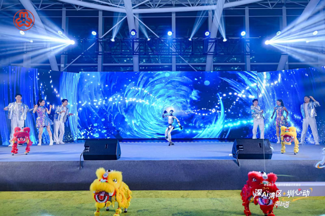 幸福联线 全城热恋 全国示范交友联谊活动在深圳举行