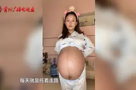 生完双胞胎又迎来三胞胎，“95后”妈妈发声！网友热议图片