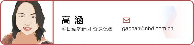 美俄峰会为何“无协议”收场