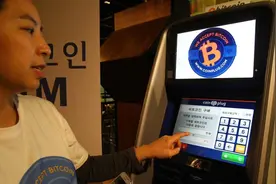 比特币首次涨逾8万美元图片