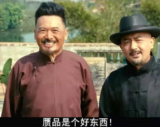 被山寨库库扇嘴巴，中产品牌越活越窝囊？？