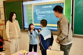 大学生站“C位”，小社团讲好大道理图片