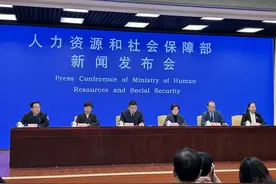 人社部：个人养老金制度将推进全面实施图片