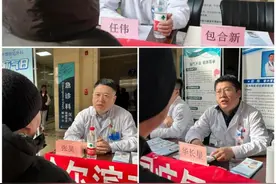 疝气不“善”切莫大意 专家提醒：要规范治疗，科学预防图片