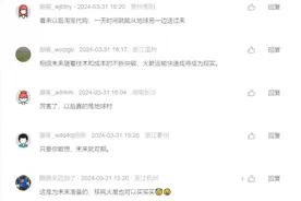 火箭送快递会成为现实吗？“很多伟大的事情，最初看起来是个笑话”图片