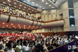 文化中国行丨《阳明悟道》再进京 京剧美学演绎“知行合一”图片
