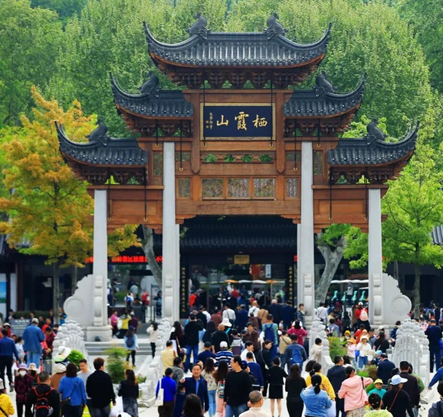 9月29日绝密剧透：爬山不花钱，医院专家号也不花钱？