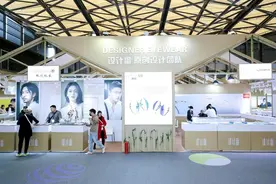 “镜”彩纷呈！横岗眼镜闪耀上海国际眼镜展图片