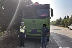 毛巾遮挡号牌 “小聪明”被处罚图片