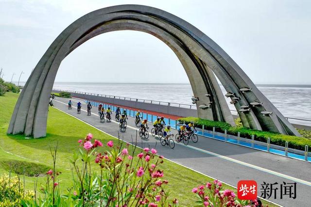 江海相约 邂逅启东的文旅“高光时刻”
