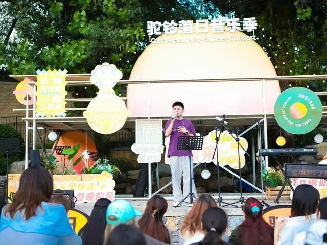 北京这里“超级开放麦”！等你来炸场 | 北京音乐地图