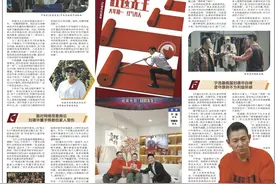 62岁刘德华：拍完《红毯先生》，我长大了｜文娱·幕后图片
