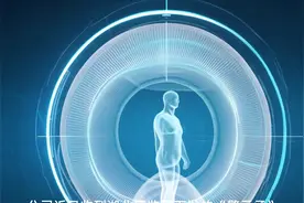 均瑶健康：收到湖北证监局警示函