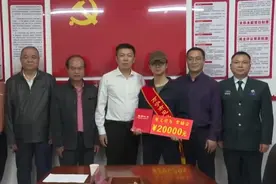 万宁海边救人白衣小哥获授见义勇为称号，奖两万元！系揭阳人图片