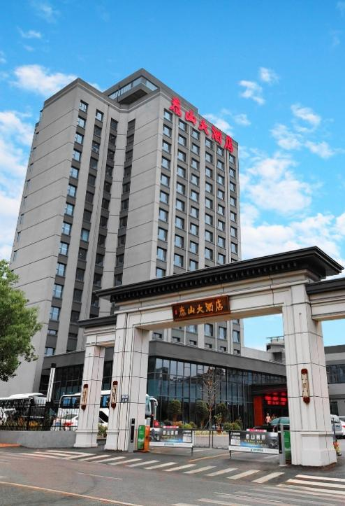 泰山大酒店资产盘活