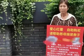 安徽蒙城一农户不具名捐赠2万斤红薯给尿毒症家庭，患者母亲摆摊筹款：每斤2元，已卖上千斤图片