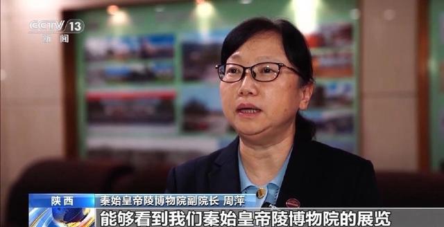 去养心殿里看下雪的故宫 数字技术让文化遗产“活”在当下
