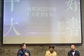 广州作家陈崇正获第五届茅盾新人奖，他的获奖感言这么说图片