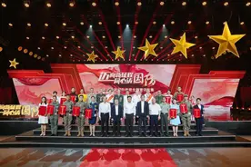 获奖名单出炉！广东省全民国防教育主题宣讲比赛总决赛圆满结束图片