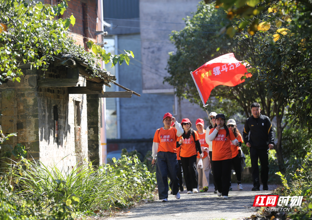 郴州“湘粤情 骡马古道行”2025第五届徒步毅行热力启程