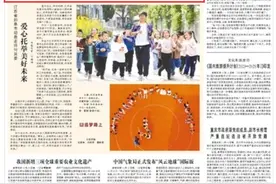 加快制度创新 助力产业集聚图片