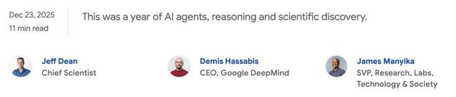 谷歌2025「复仇爽文」大结局，从至暗时刻到王者归来