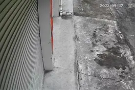 川陕多地突发巨响，应急局：怀疑是音爆图片