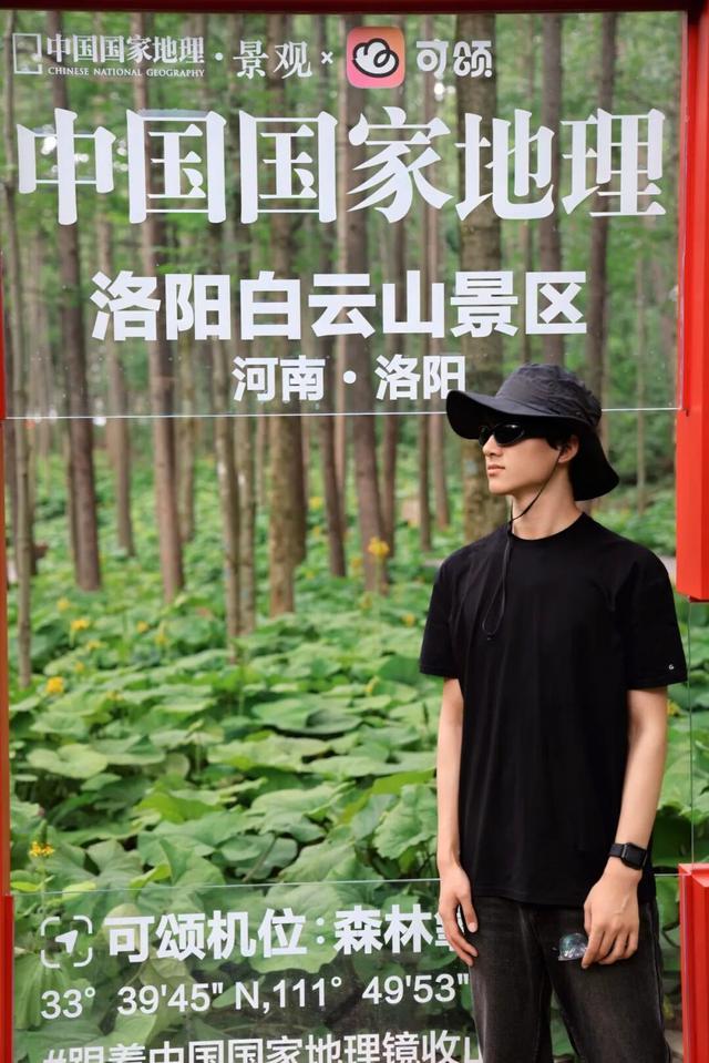 云端有座彩虹桥！嵩县白云山这条 “多巴胺天桥”，谁走谁心动！