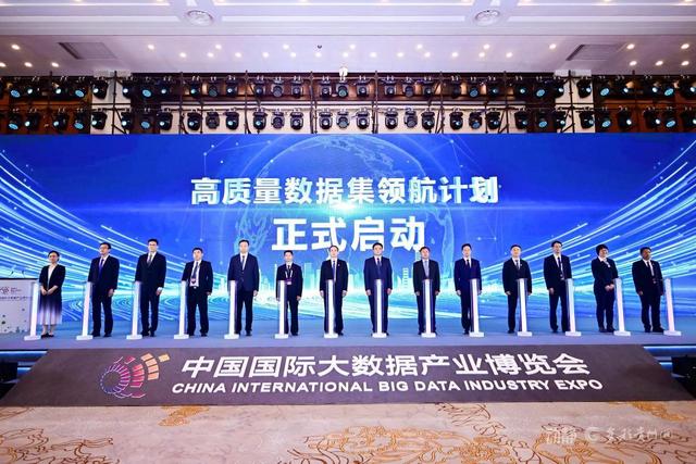 用高质量数据集提升“智商”让人工智能更聪明