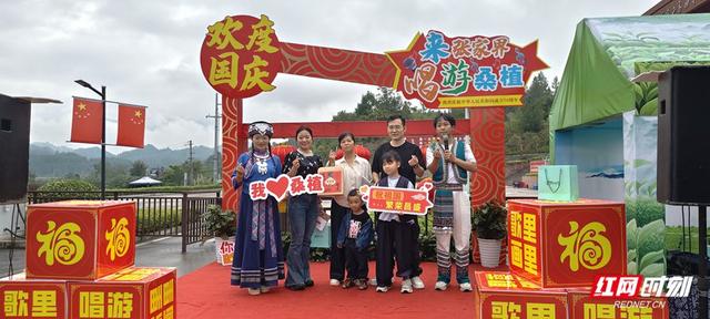 国庆游张家界｜湖南桑植：国庆唱响桑植红 声景文旅续新篇